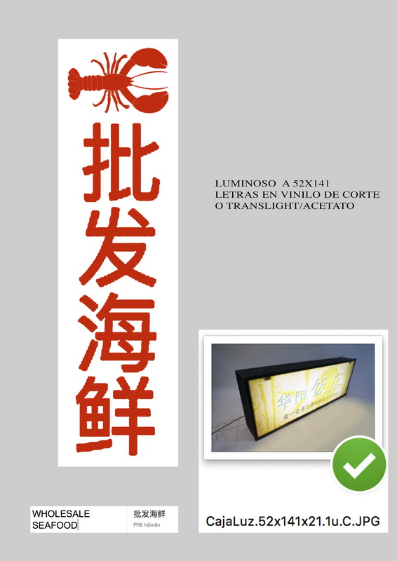 caja luz 52x141x21 (52eu.) 1u